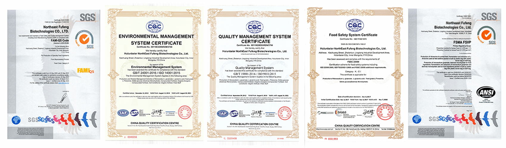 Fufeng Biotechnologies Co.,Ltd